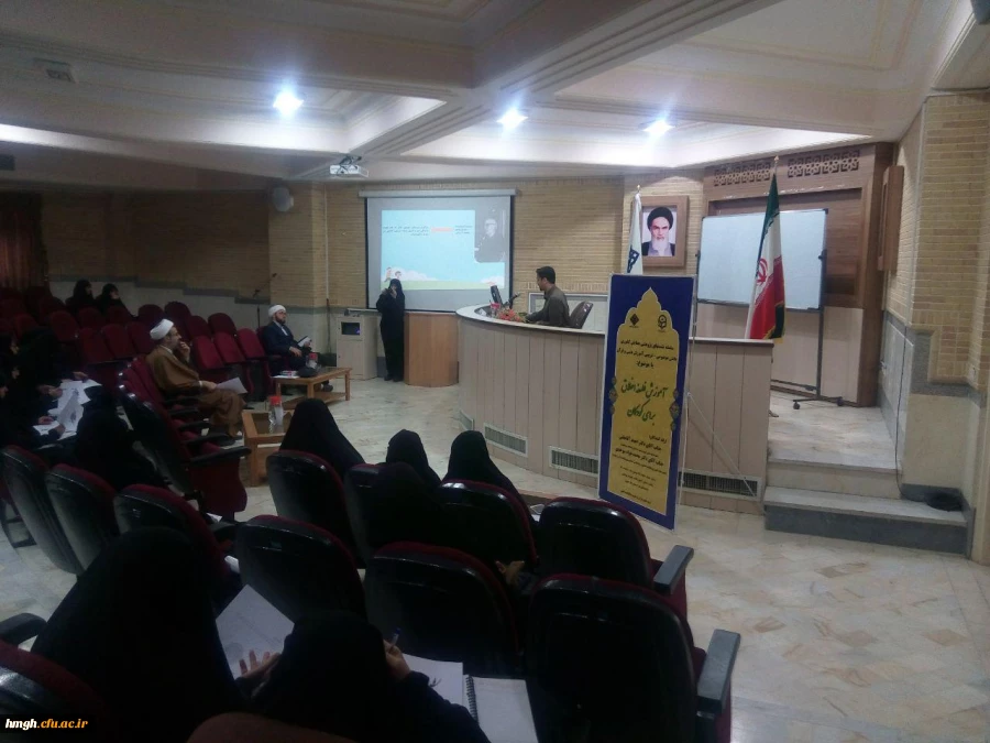 نشست علمی دانش موضوعی- تربیتی آموزش دینی و قرآن با موضوع: "آموزش فلسفه اخلاق برای کودکان" 2