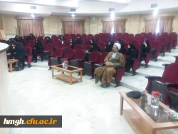 نشست علمی دانش موضوعی- تربیتی آموزش دینی و قرآن با موضوع: 