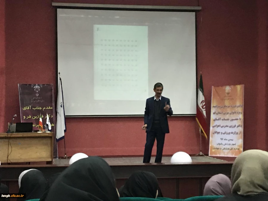 شرکت دانشجومعلان پردیس در  اولین دوره مربیگری رشته ورزشی پیرامید 2