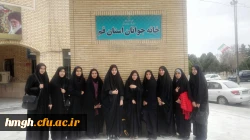 شرکت دانشجومعلان پردیس در  اولین دوره مربیگری رشته ورزشی پیرامید 3