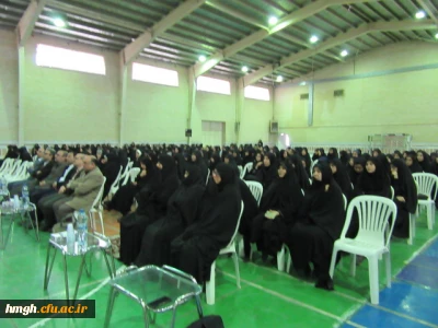 همایش آموزش روش تدریس نوین قرآن