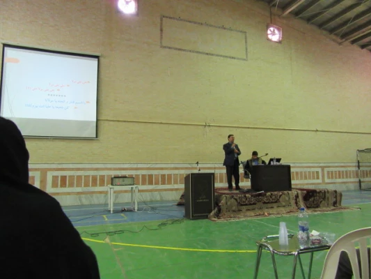 همایش آموزش روش تدریس نوین قرآن 3