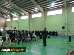 همایش آموزش روش تدریس نوین قرآن 4