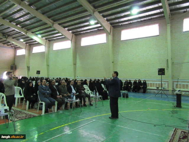 همایش آموزش روش تدریس نوین قرآن 4