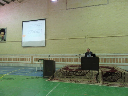 همایش آموزش روش تدریس نوین قرآن 5