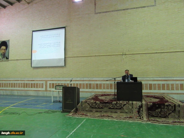 همایش آموزش روش تدریس نوین قرآن 5