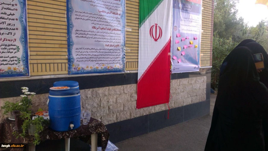 مراسم استقبال از زائران راهیان نور 4