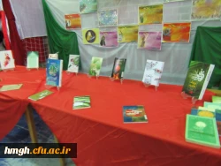 مراسم جشن میلاد حضرت زهرا سلام الله علیها 4