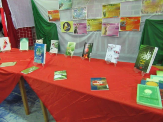 مراسم جشن میلاد حضرت زهرا سلام الله علیها 4