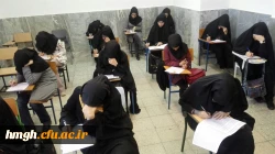 طرح پرسش سیمای زندگی 2