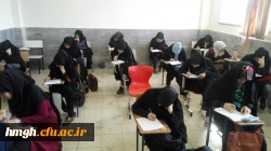 طرح پرسش سیمای زندگی 3