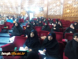 برگزاری جلسه پیش نشست همایش کشوری آموزش دینی و قران ابتدایی

جلسه پیش نشست همایش کشوری آموزش دینی و قران ابتدایی 7