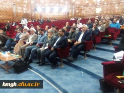 برگزاری جلسه پیش نشست همایش کشوری آموزش دینی و قران ابتدایی

جلسه پیش نشست همایش کشوری آموزش دینی و قران ابتدایی 8