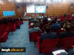 برگزاری جلسه پیش نشست همایش کشوری آموزش دینی و قران ابتدایی

جلسه پیش نشست همایش کشوری آموزش دینی و قران ابتدایی 9