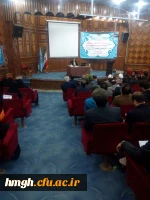 برگزاری جلسه پیش نشست همایش کشوری آموزش دینی و قران ابتدایی

جلسه پیش نشست همایش کشوری آموزش دینی و قران ابتدایی 11