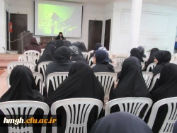 برگزاری جلسه پرسش وپاسخ ونشست صمیمی با دانشجویان 3