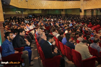 آغاز به کار همایش کشوری دانش موضوعی – تربیتی؛ دانشِ آموزشِ محتوای دینی و قرآن ابتدایی