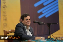 آغاز به کار همایش کشوری دانش موضوعی – تربیتی؛ دانشِ آموزشِ محتوای دینی و قرآن ابتدایی 8