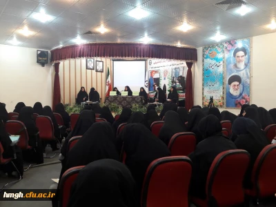 کرسی آزاد اندیشی با موضوع: زن، تحصیل و اشتغال