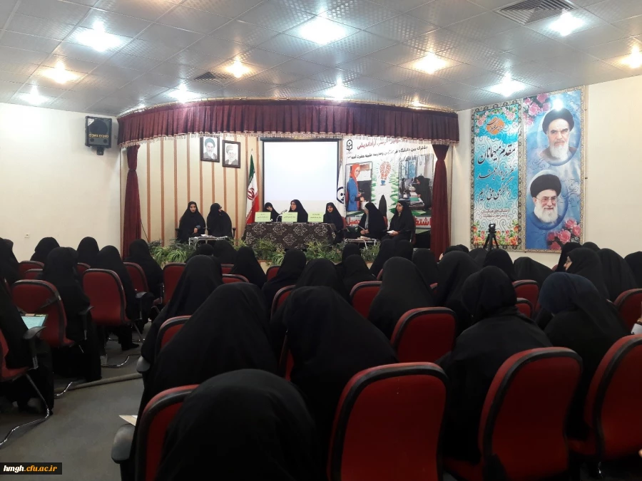 کرسی آزاد اندیشی با موضوع: زن، تحصیل و اشتغال 2