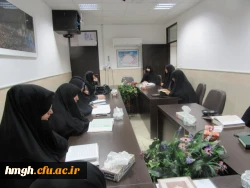 جلسه قرائت جز 5 قرآن و تفسیر موضوعی 2