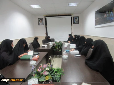 جلسه قرائت جز 10 قرآن و تفسیر بخشی از آیات