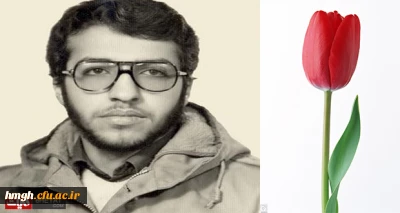 مادر شهید شفیعی به دیار حق شتافت