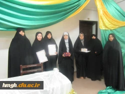 برگزاری ضیافت افطاری و جشن به مناسبت میلاد امام حسن مجتبی (ع) 2