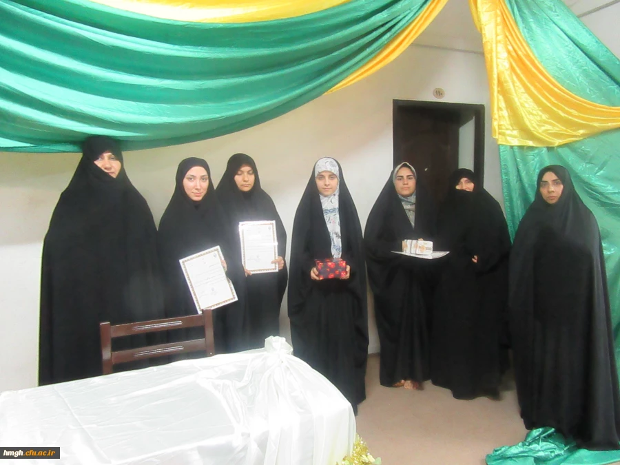 برگزاری ضیافت افطاری و جشن به مناسبت میلاد امام حسن مجتبی (ع) 2