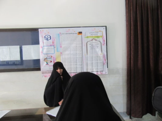 اجرای طرح خداقوت 3