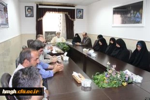 مراسم تودیع و معارفه سرپرست پردیس حضرت معصومه(س) 2