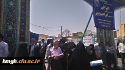 ارائه خدمات مشاوره ای برای جذب بهترین استعدادهابه دانشگاه فرهنگیان 2