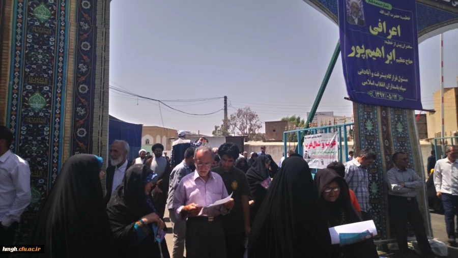 ارائه خدمات مشاوره ای برای جذب بهترین استعدادهابه دانشگاه فرهنگیان 2