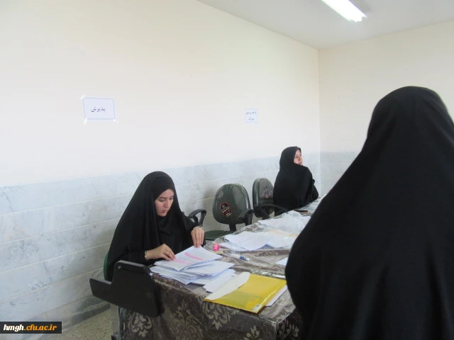 برگزاری مصاحبه پذیرفته شدگان آزمون استخدامی آموزش وپرورش  2