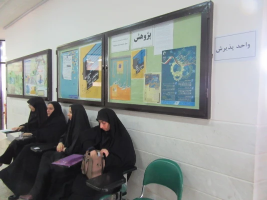 برگزاری مصاحبه پذیرفته شدگان آزمون استخدامی آموزش وپرورش  4