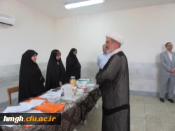 بازدید سرپرست مدیریت امور پردیسهای استان قم وهیئت همراه از مرکز مصاحبه پردیس حضرت معصومه (س) 2