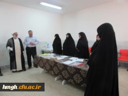 بازدید سرپرست مدیریت امور پردیسهای استان قم وهیئت همراه از مرکز مصاحبه پردیس حضرت معصومه (س) 2