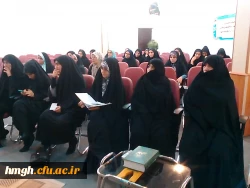 افتتاحیه ترم تابستان 2