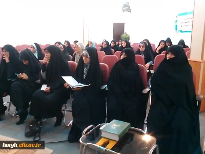 افتتاحیه ترم تابستان