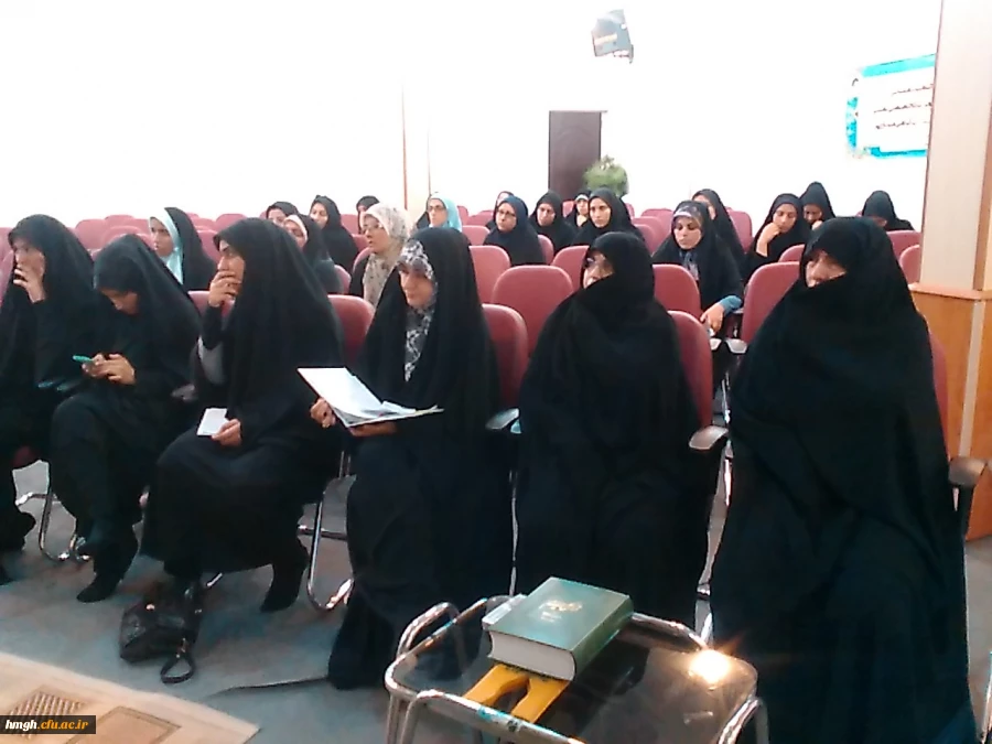 افتتاحیه ترم تابستان 2