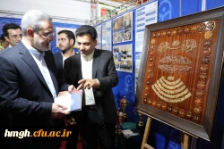 حضور دانشگاه فرهنگیان در نمایشگاه دستاوردها و عملکرد یکساله وزارت آموزش و پرورش 2