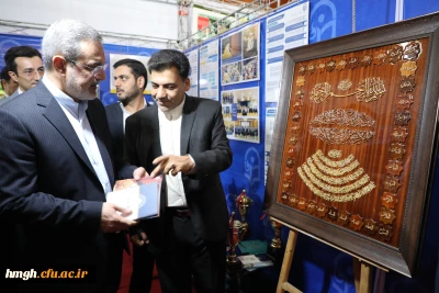 حضور دانشگاه فرهنگیان در نمایشگاه دستاوردها و عملکرد یکساله وزارت آموزش و پرورش