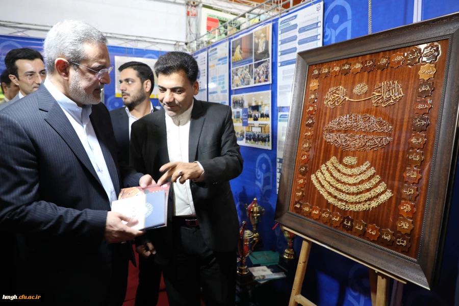 حضور دانشگاه فرهنگیان در نمایشگاه دستاوردها و عملکرد یکساله وزارت آموزش و پرورش 2