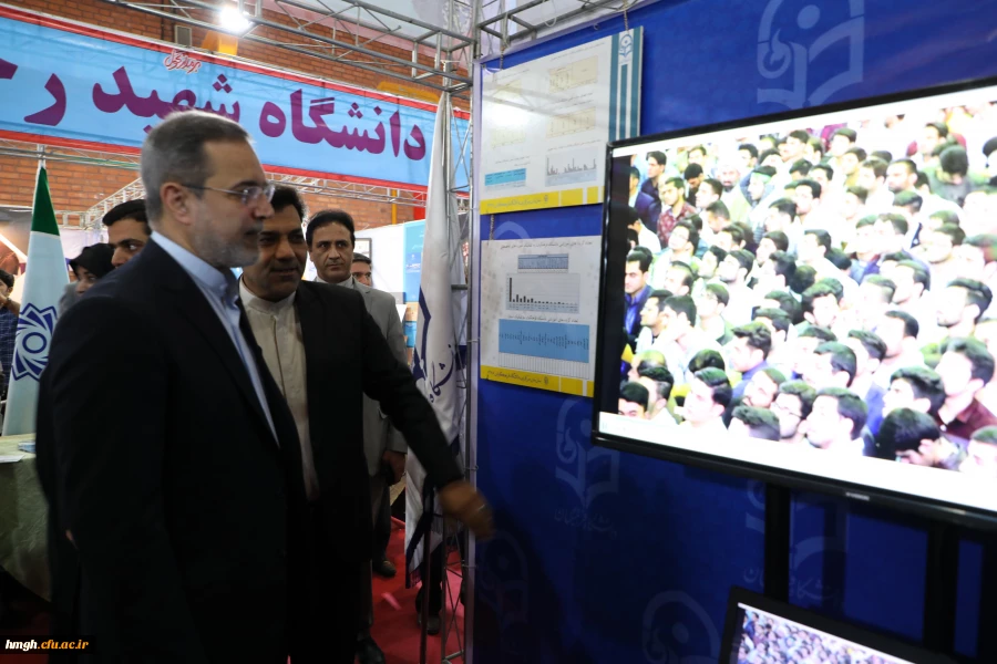 حضور دانشگاه فرهنگیان در نمایشگاه دستاوردها و عملکرد یکساله وزارت آموزش و پرورش 3