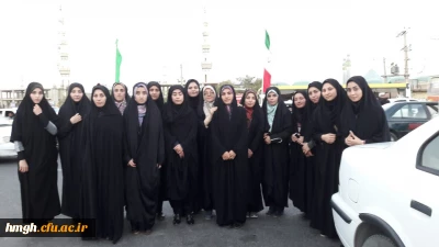 شرکت دانشجو معلمان ترم تابستان در مراسم روحبخش دعای عرفه در مسجد مقدس جمکران