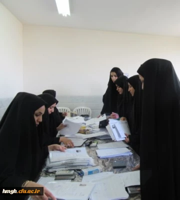 برگزاری مصاحبه داوطلبان خواهر پذیرفته شده مرحله نخست دانشگاه فرهنگیان سهمیه بومی استان قم در سال 97-96