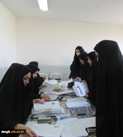 برگزاری مصاحبه داوطلبان خواهر پذیرفته شده مرحله نخست دانشگاه فرهنگیان سهمیه بومی استان قم در سال 97-96 2