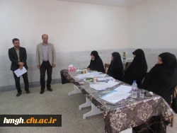 بازدید معاون محترم منابع انسانی اداره کل آموزش وپرورش وهیئت همراه از روند مصاحبه پذیرفته شدگان آزمون استخدامی آموزش وپرورش 3