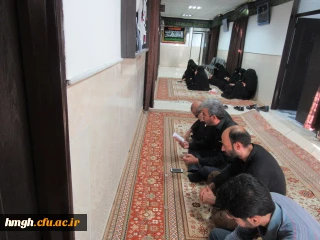 مراسم قرائت زیارت عاشورادر پردیس حضرت معصومه (س)