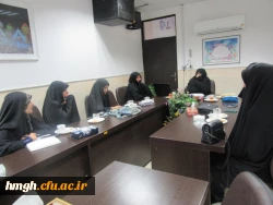 جلسه کمیته استقبال از دانشجومعلمان جدیدالورودسال تحصیلی 98-97 2